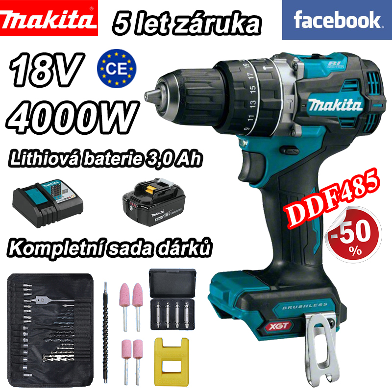 DDF485+3,0Ah baterie+rychlonabíječka+kompletní sada příslušenství (18V)