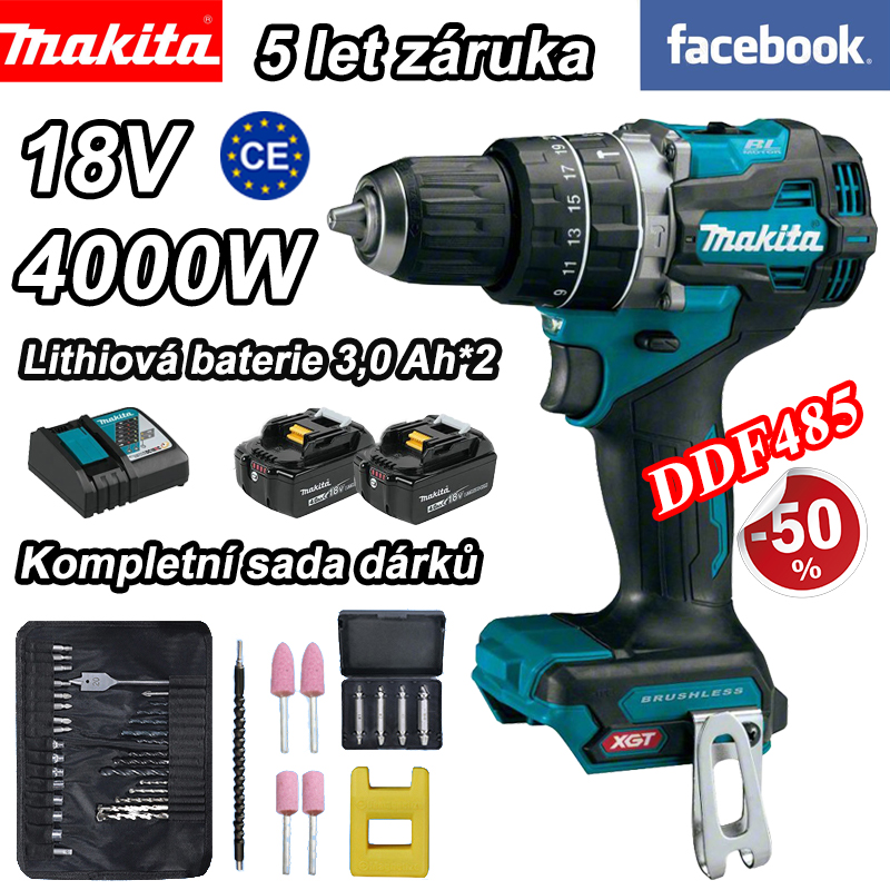 DDF485+3,0Ah baterie*2+rychlonabíječka+kompletní sada příslušenství (18V)